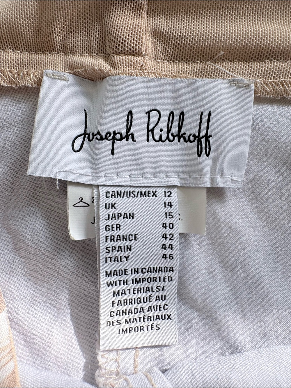 New Joseph Ribkoff Palm Trendy Pull On Capri Brown / White Tropical Pants Sz 12 - Picture 7 of 11